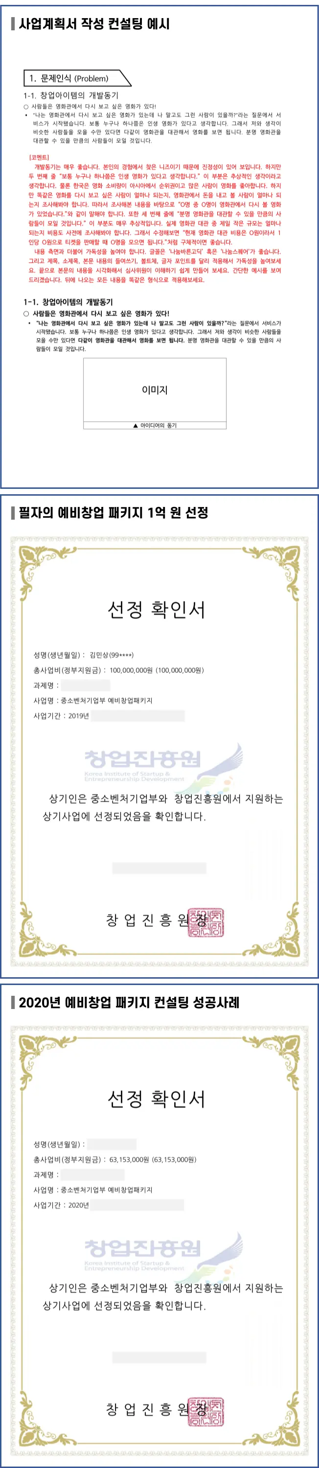 이미지 5
