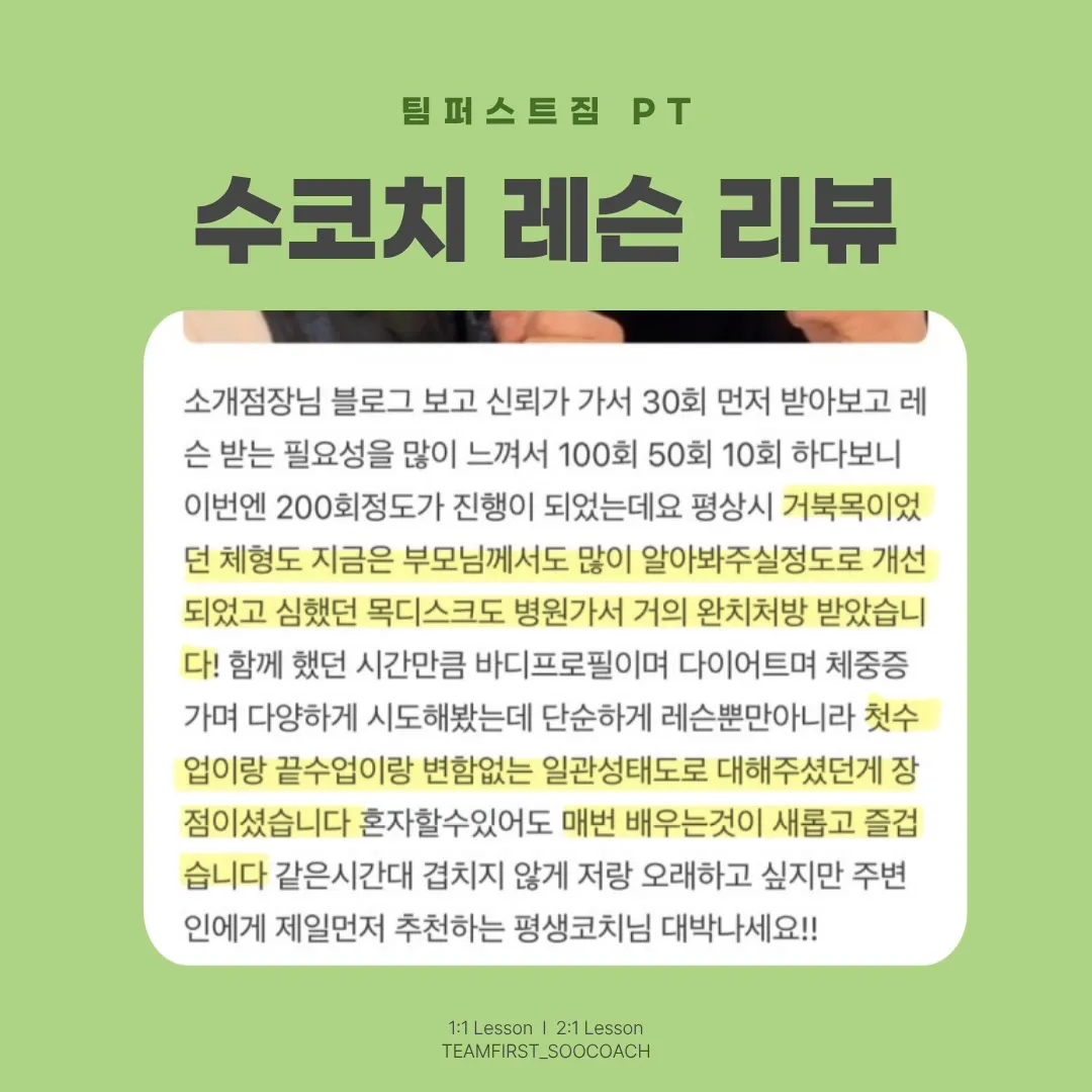 이미지 10