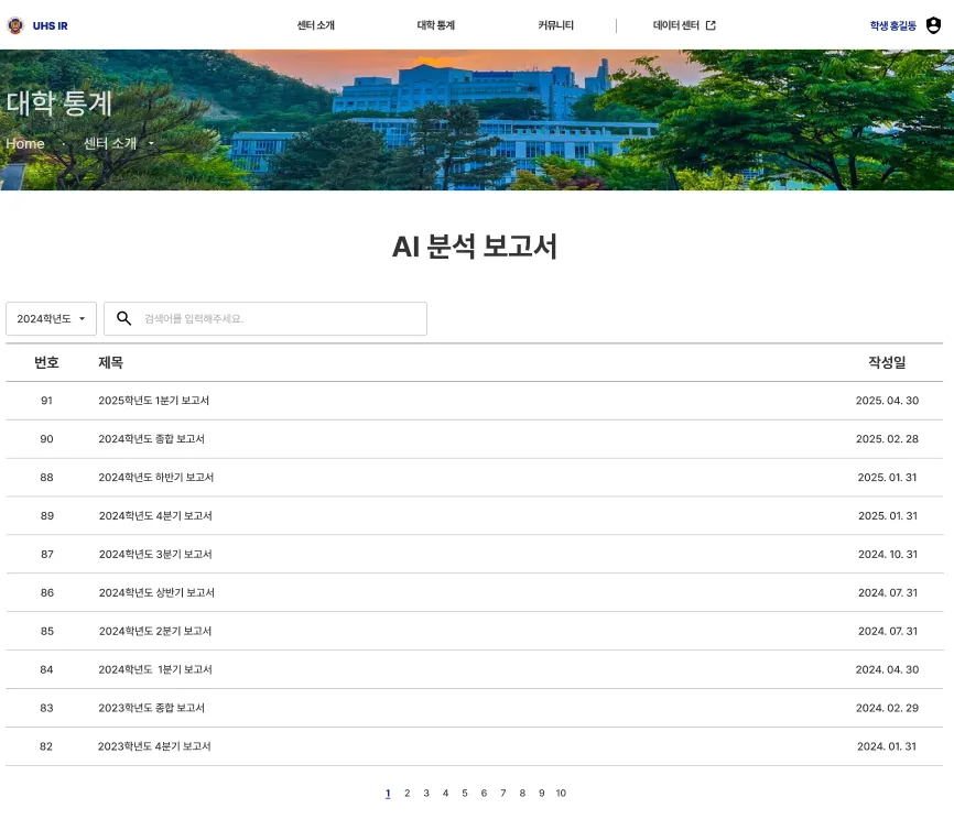 이미지 5