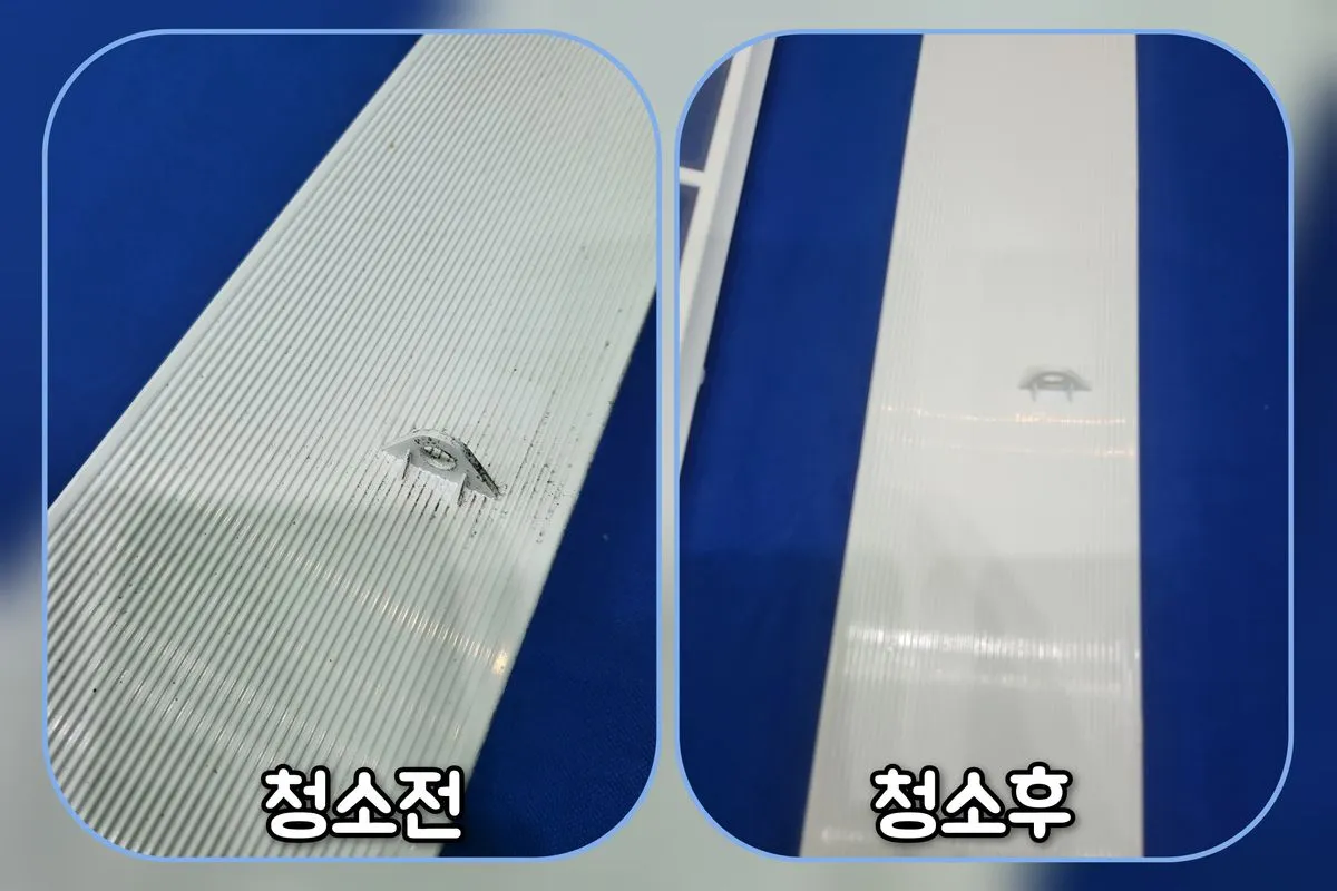 이미지 9
