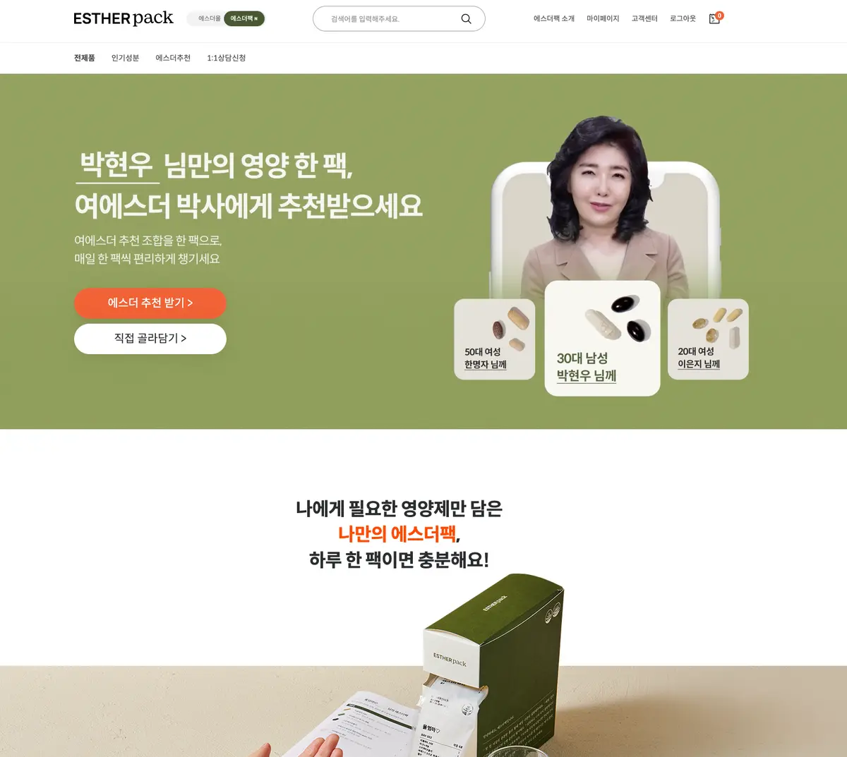 이미지 3