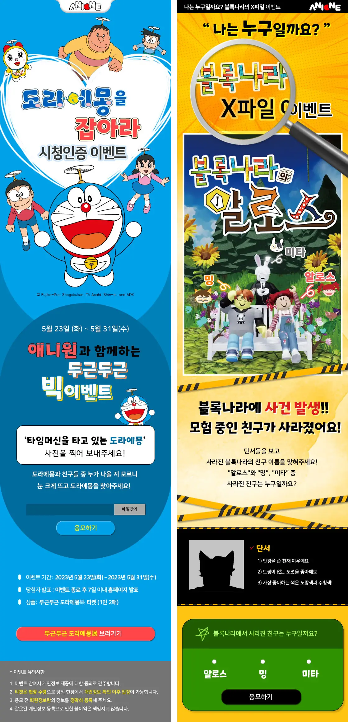 이미지 3