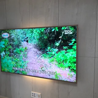 이문아이파크자이 무타공 벽걸이 티비 설치