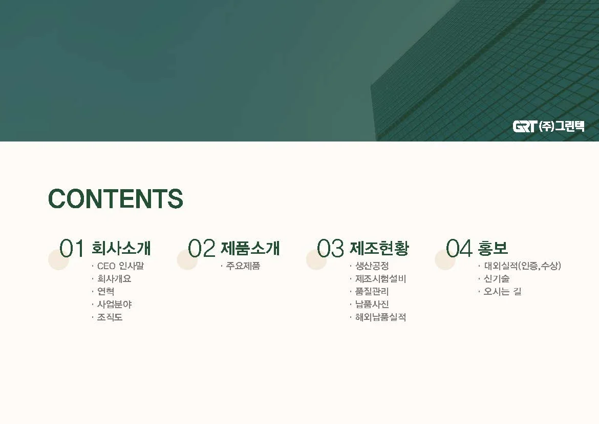이미지 3