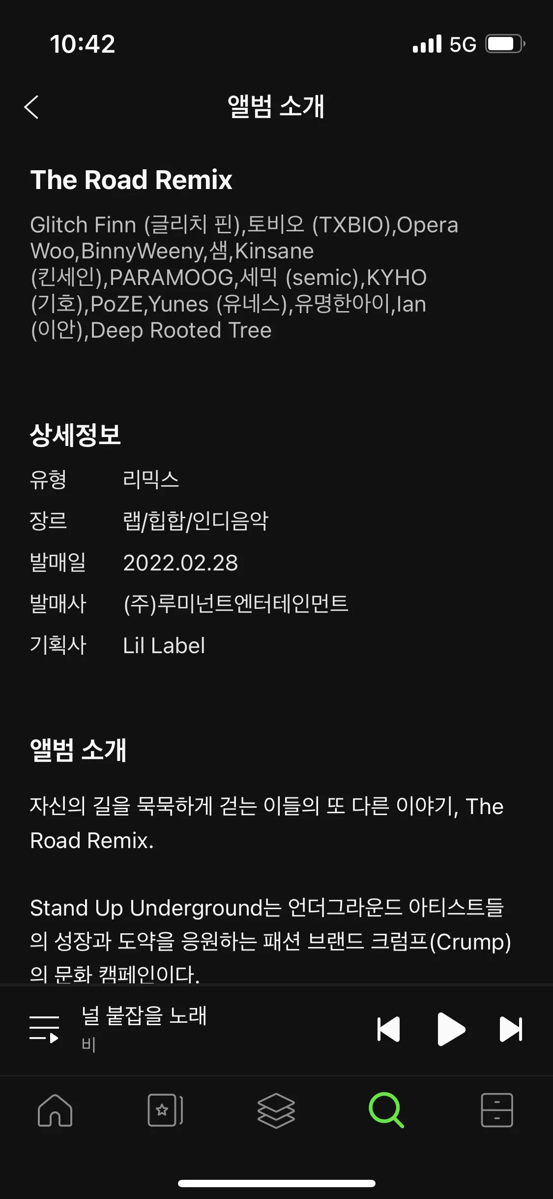 이미지 3