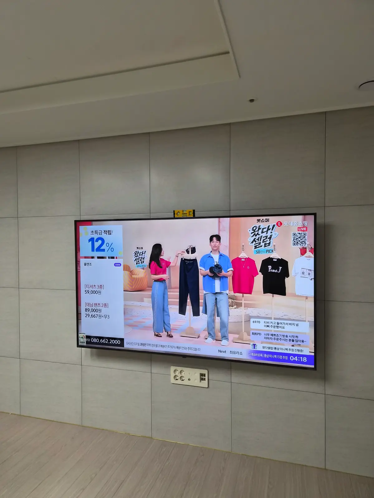 이미지 12