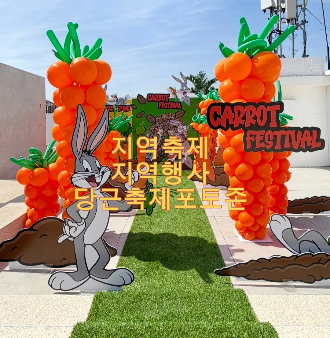 이미지 8