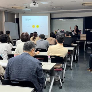 가톨릭대 총동문회 행사에 퍼스널컬러 특강