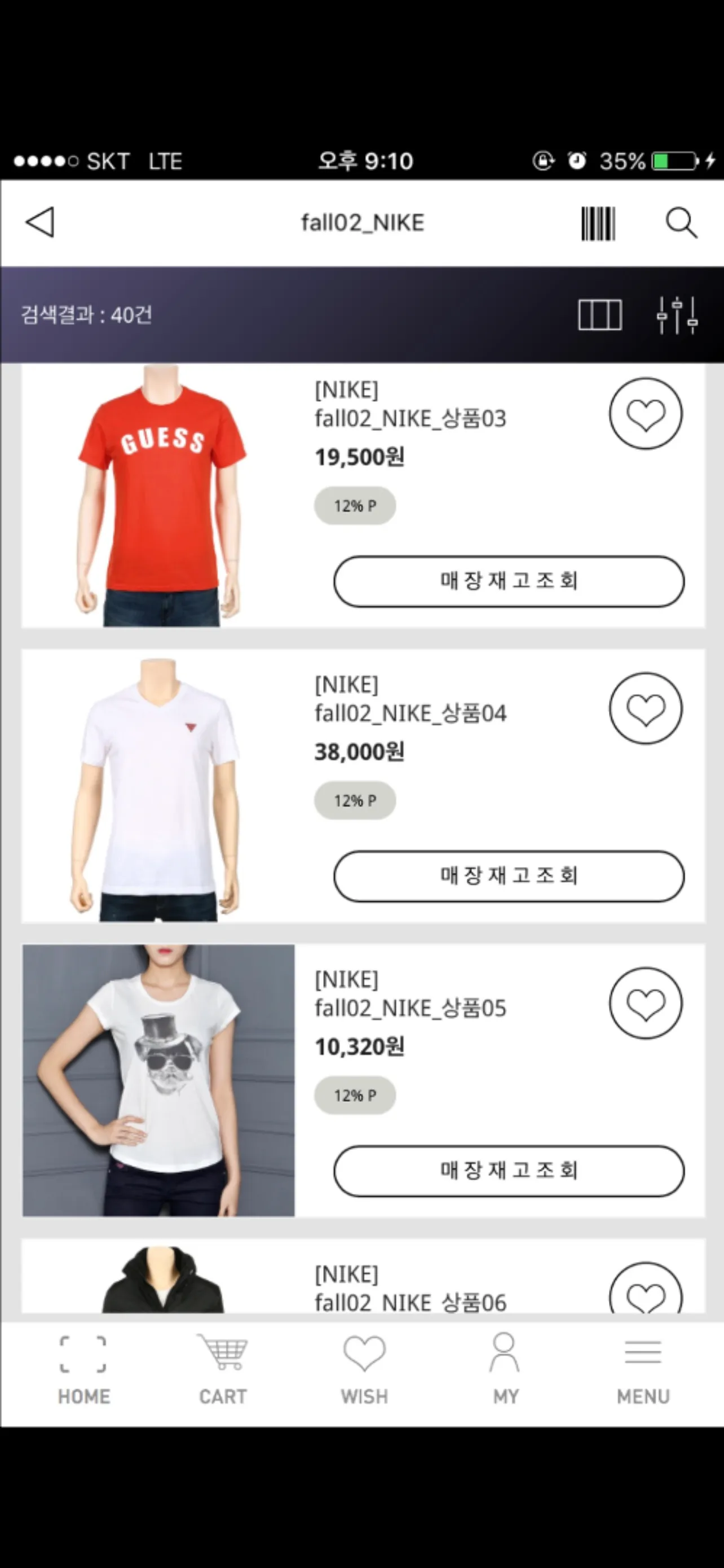 이미지 4