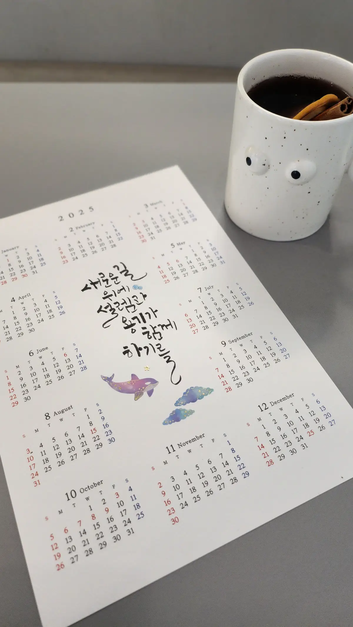 이미지 5