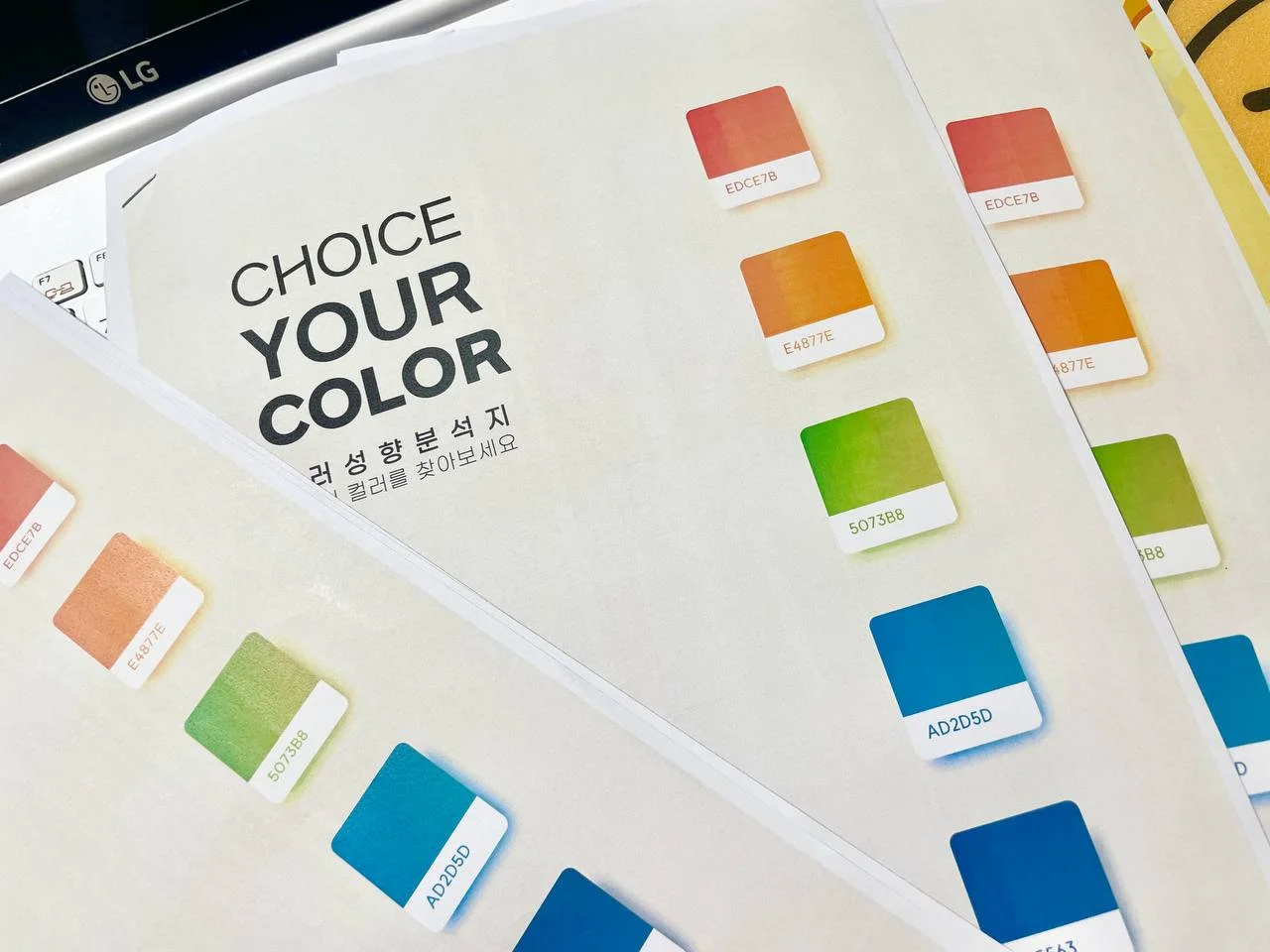 포트폴리오 이미지