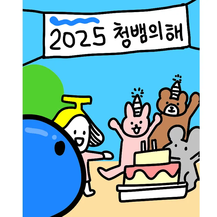 이미지 3