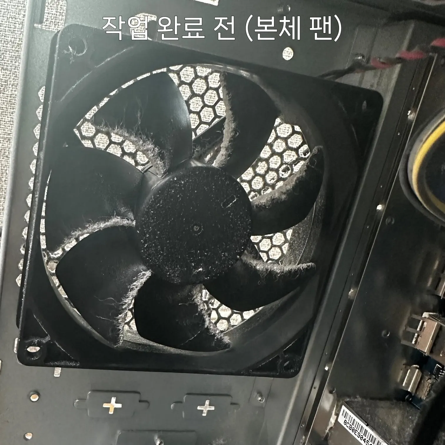이미지 7