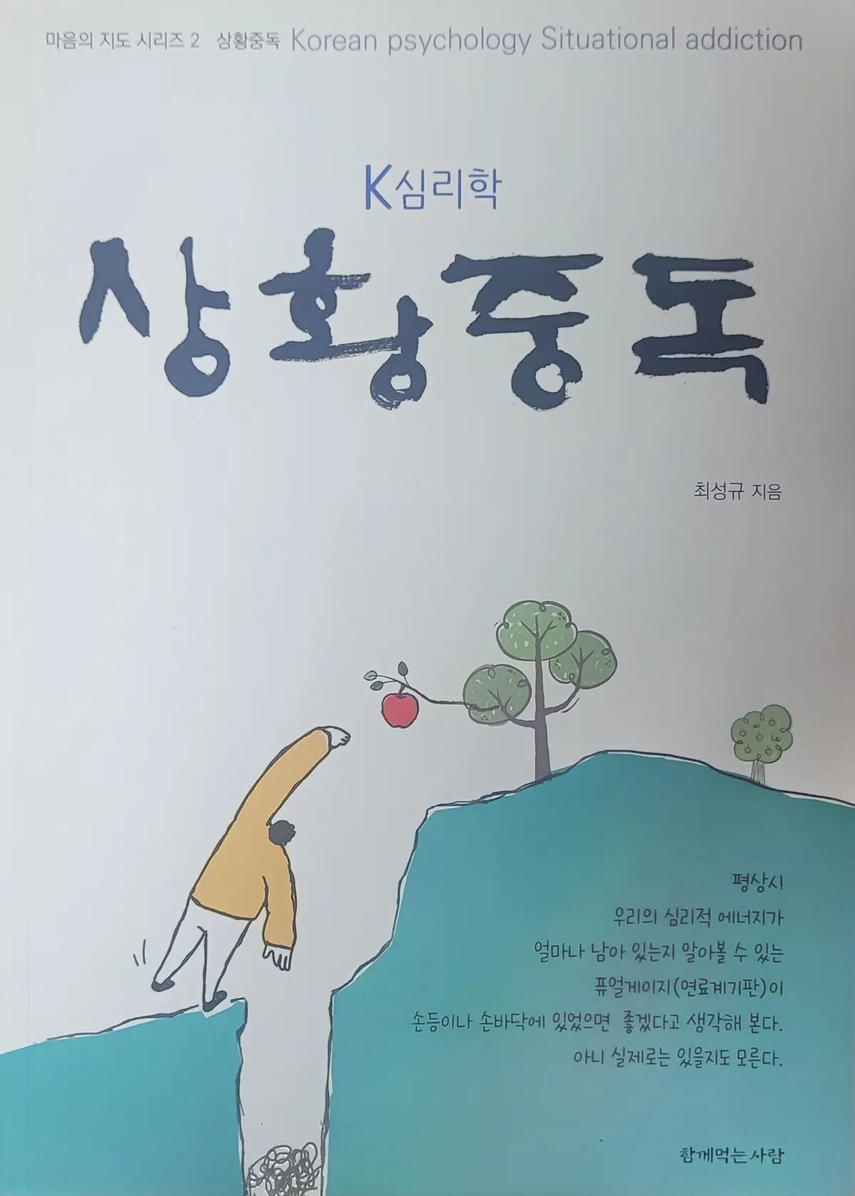 포트폴리오 대표 이미지