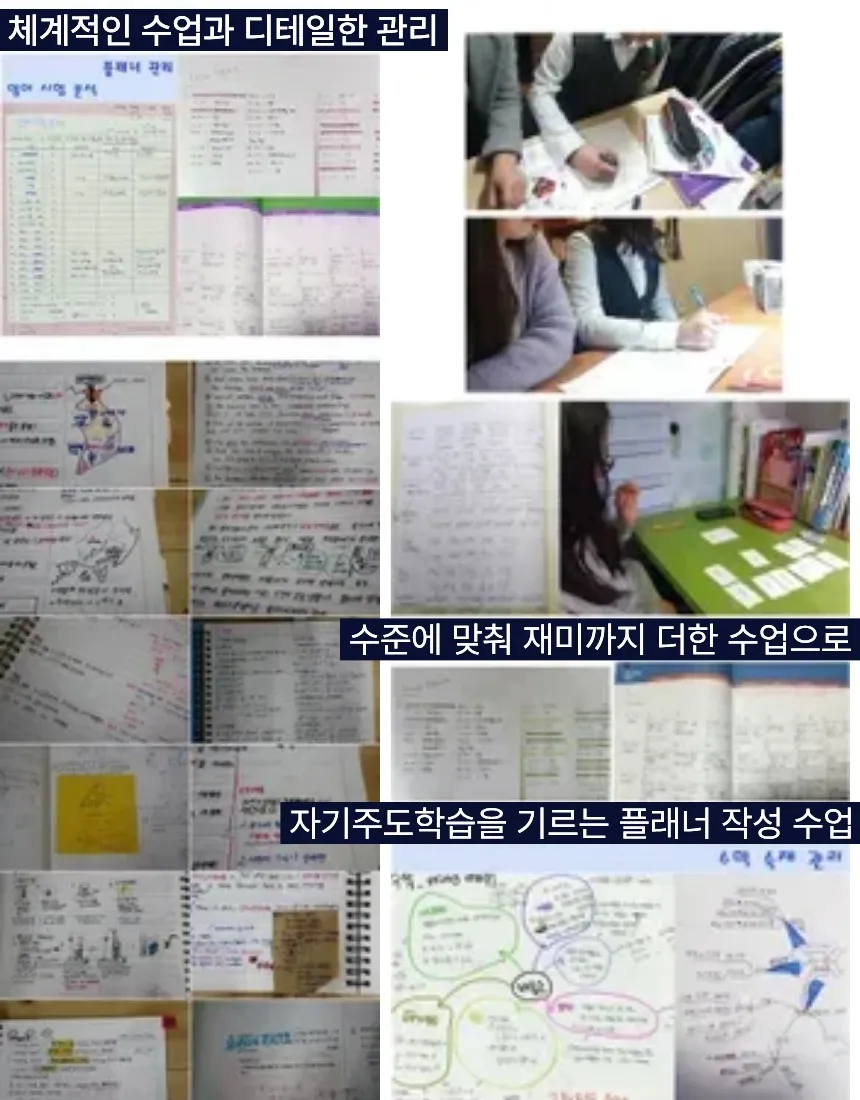 이미지 12