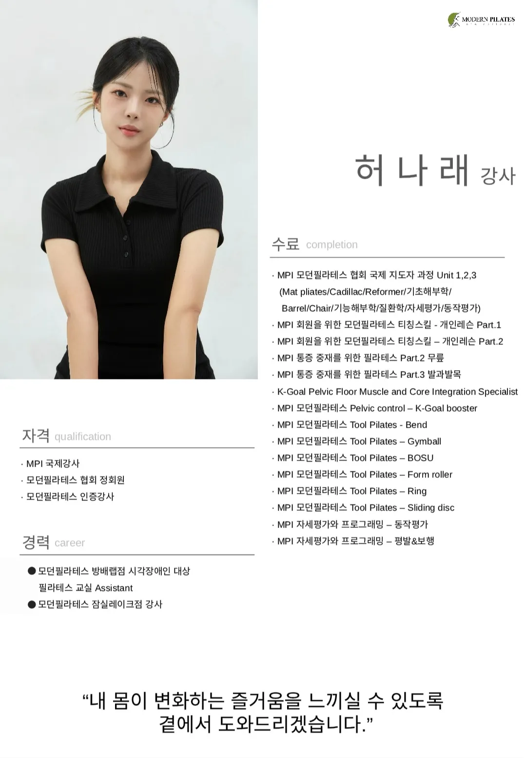 이미지 2