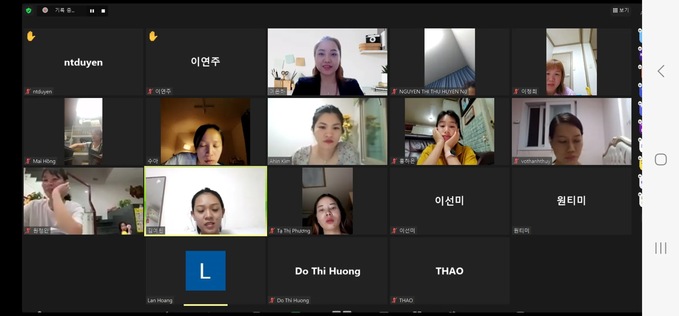 이미지 3