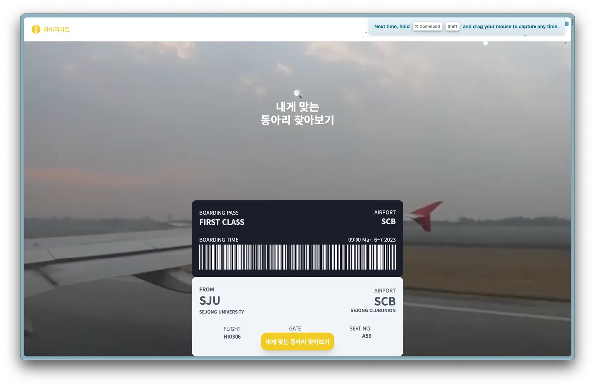 이미지 3