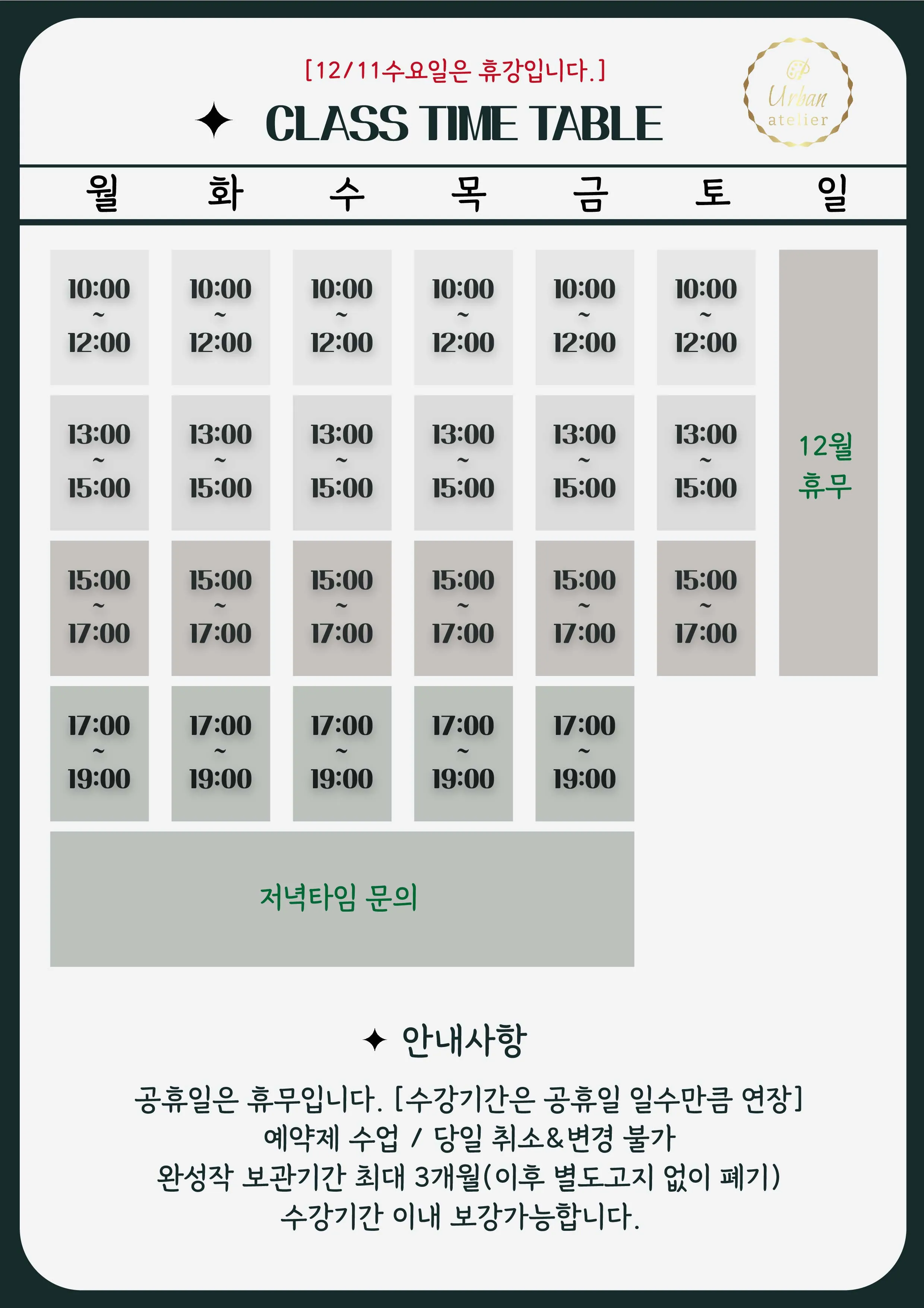 이미지 4