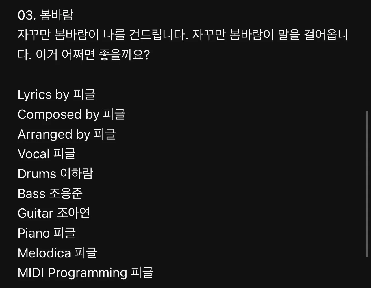 이미지 4