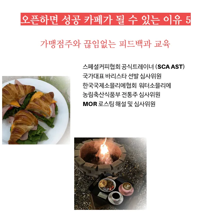 이미지 9