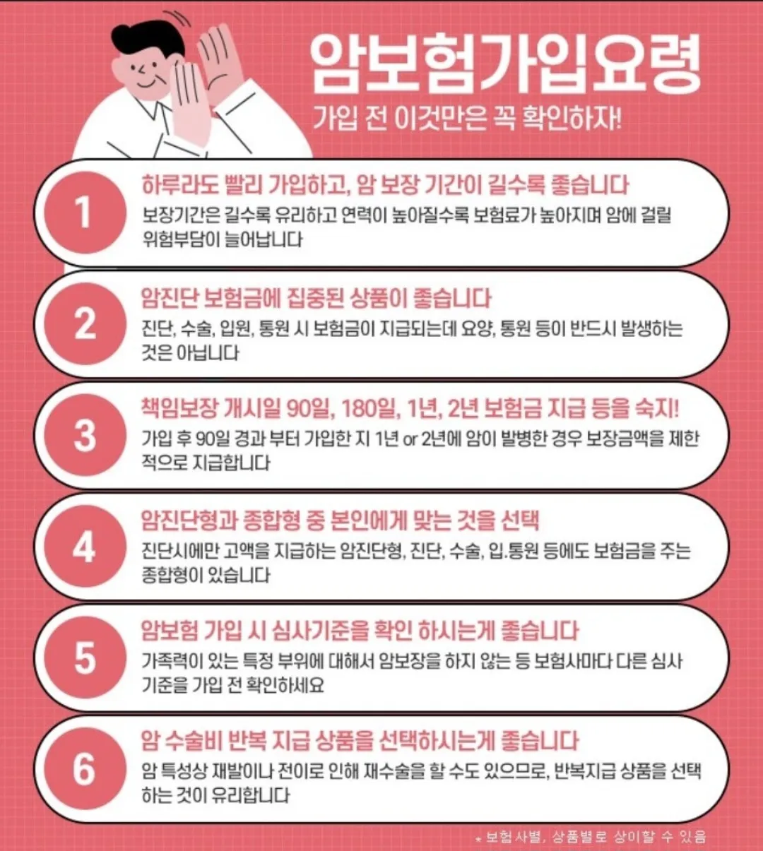 이미지 5