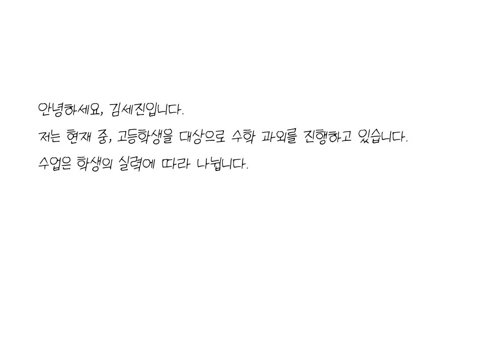 포트폴리오 이미지