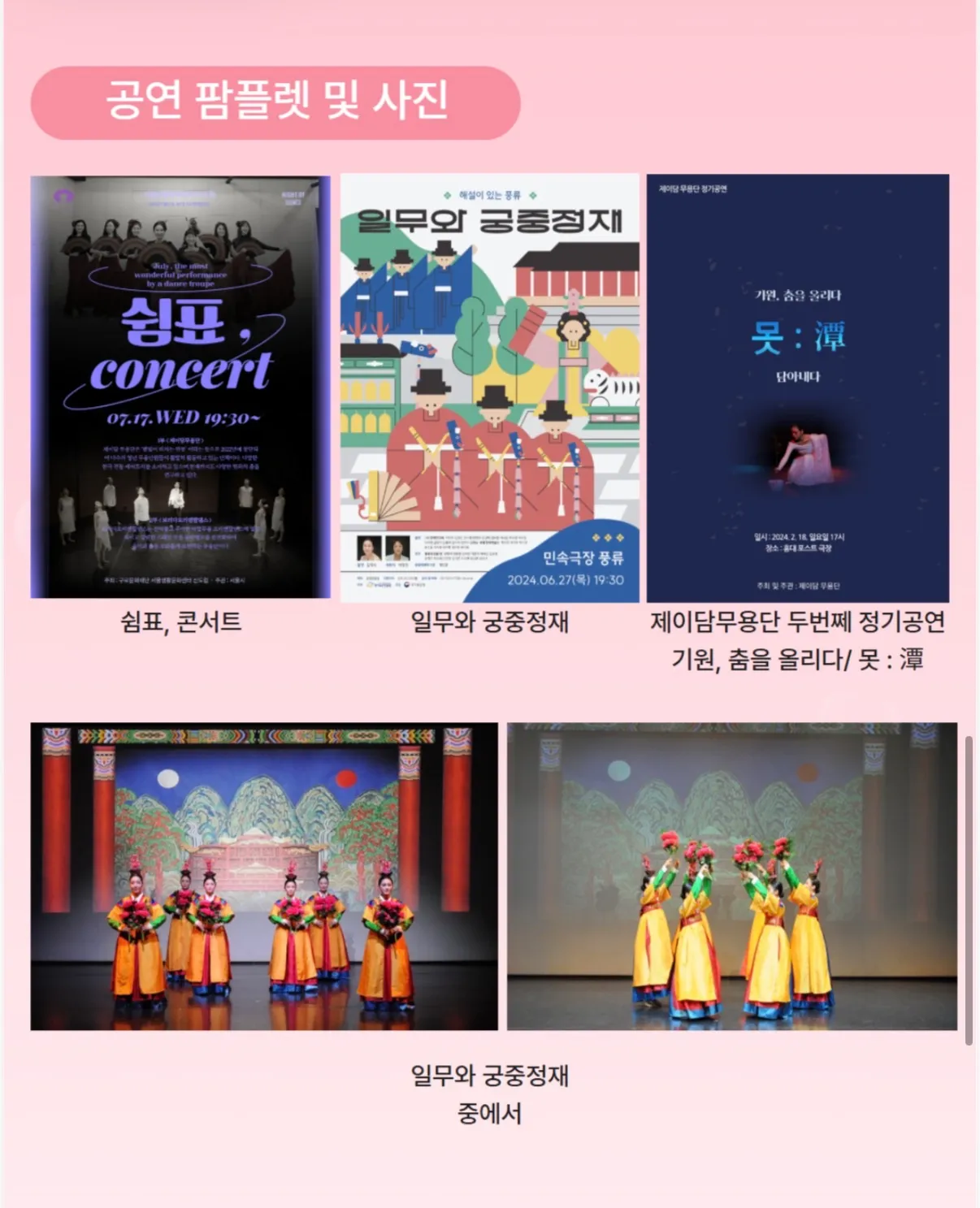 이미지 14