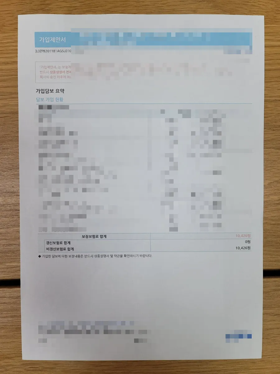 이미지 20