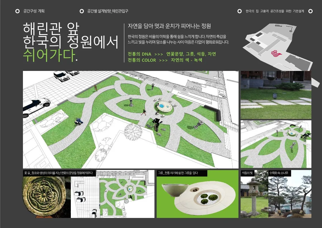 이미지 7