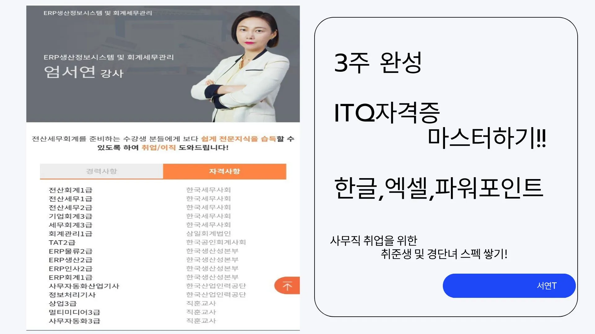 이미지 12