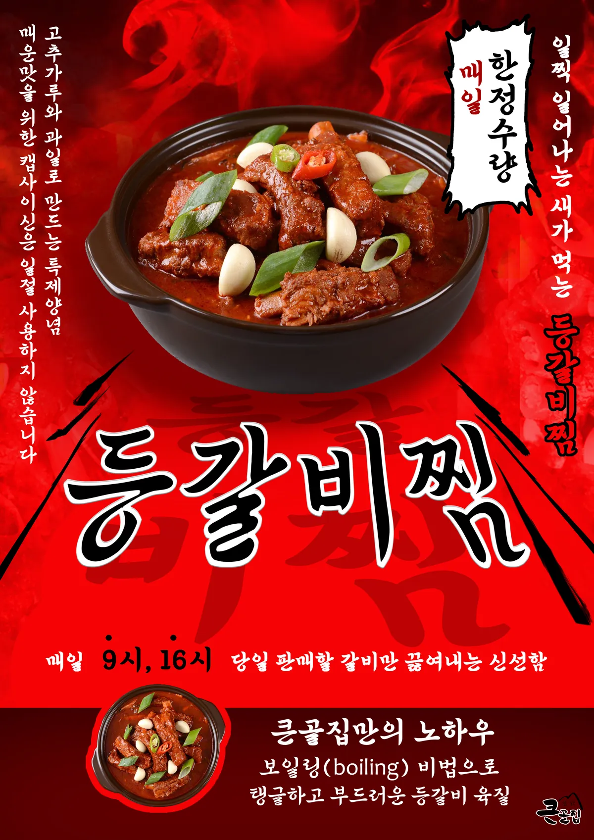 이미지 3