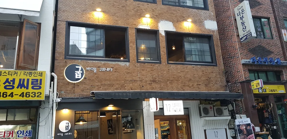 이미지 12