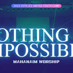 Nothing is impossible 영상제작