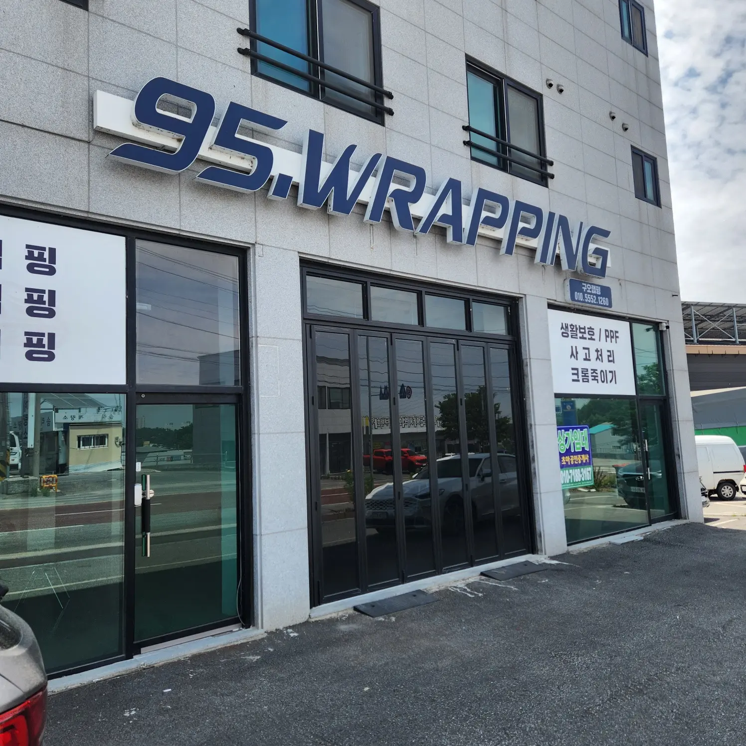 이미지 3