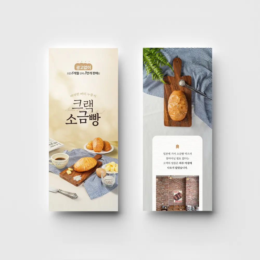 이미지 8