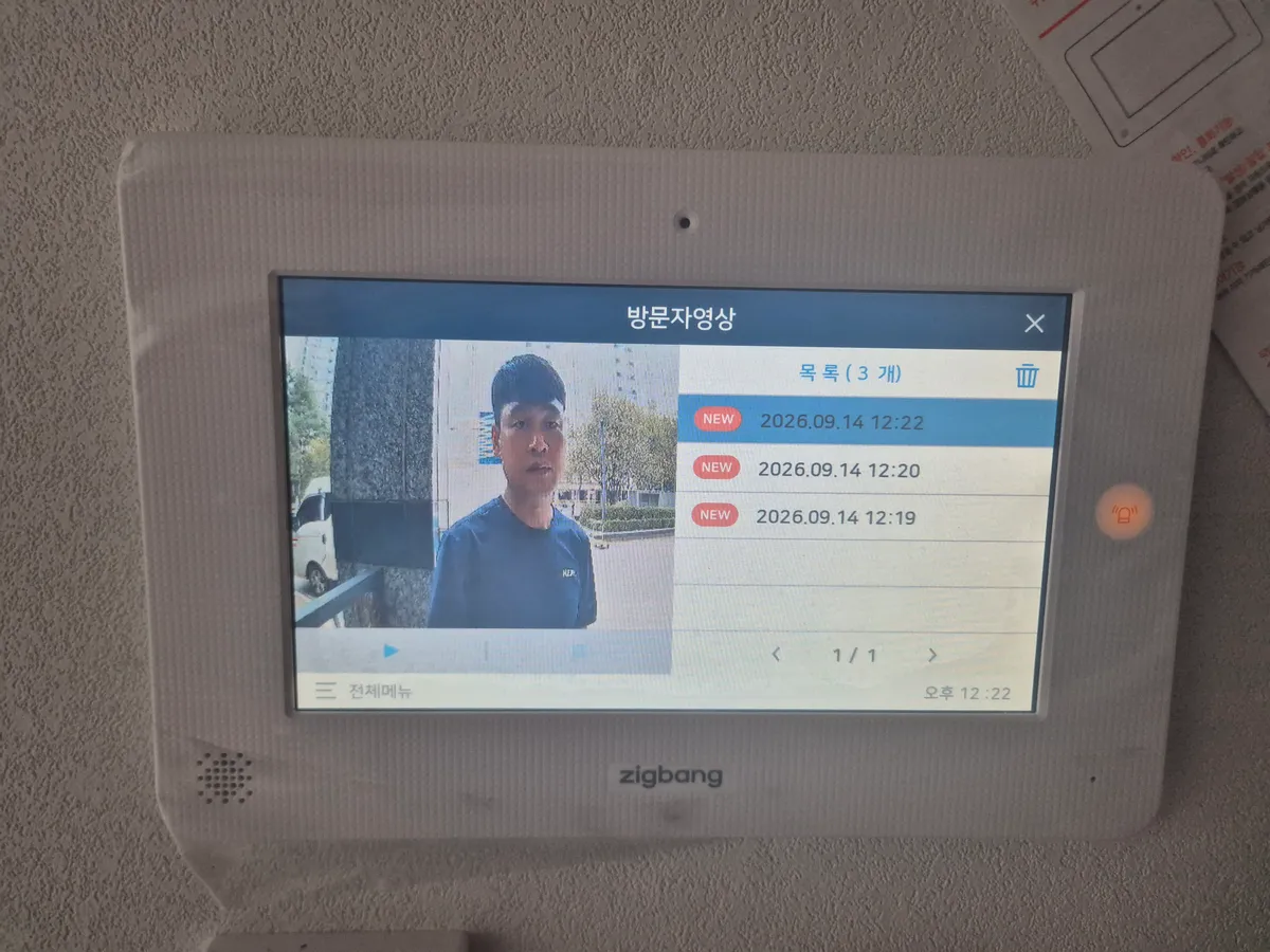 이미지 12