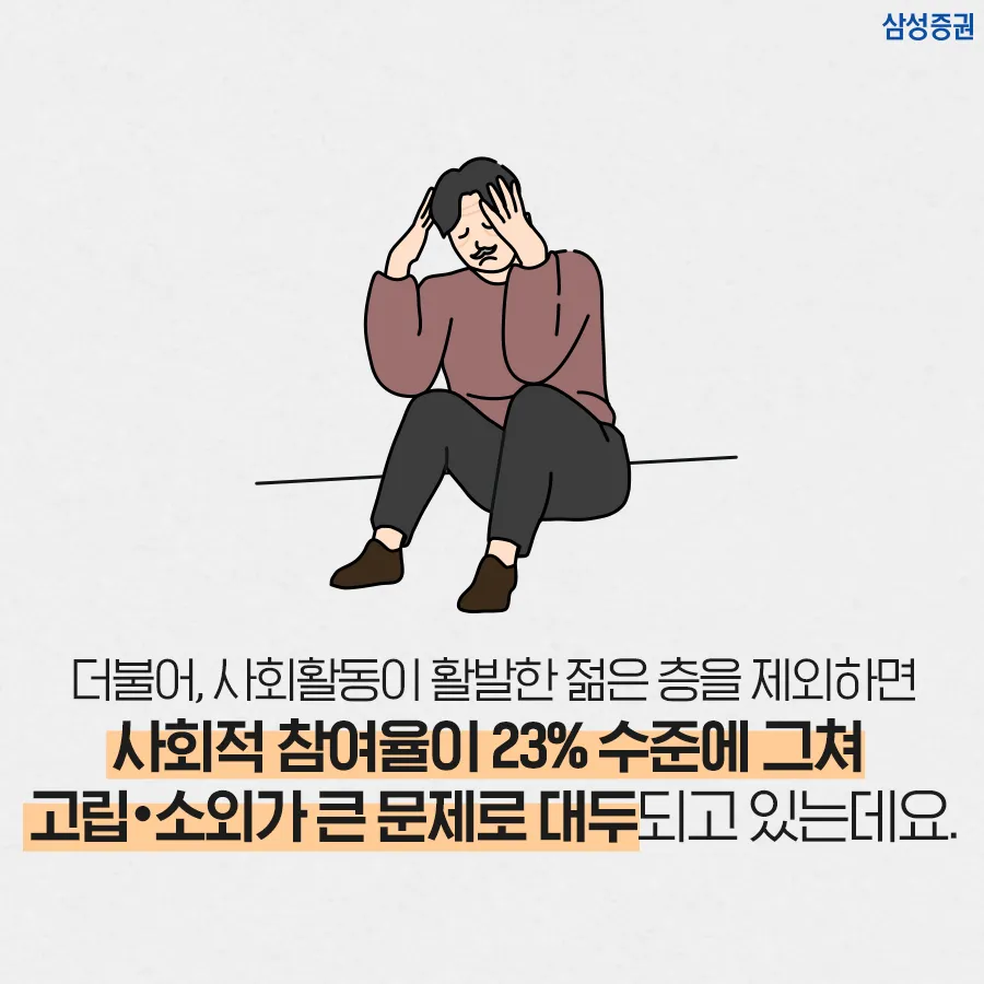 이미지 5
