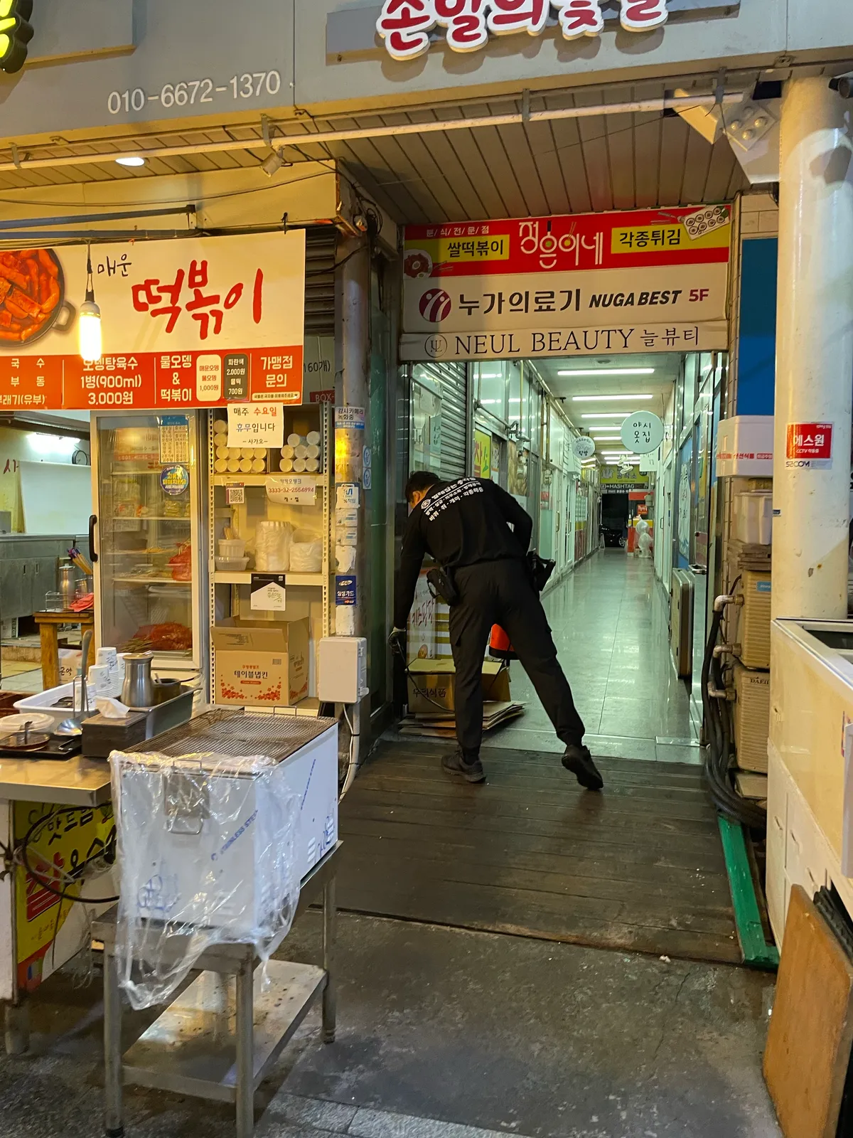 이미지 6