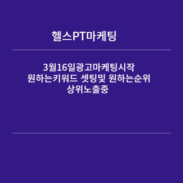이미지 3