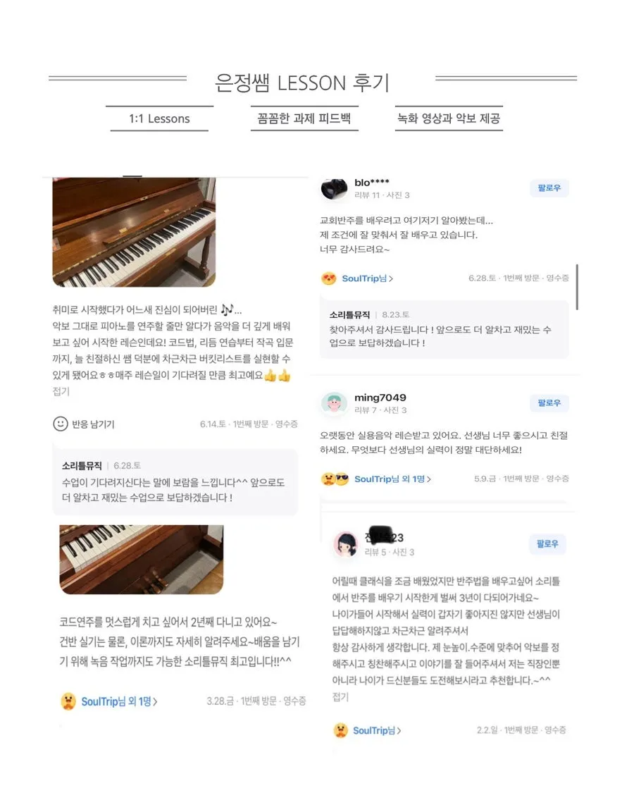 이미지 10