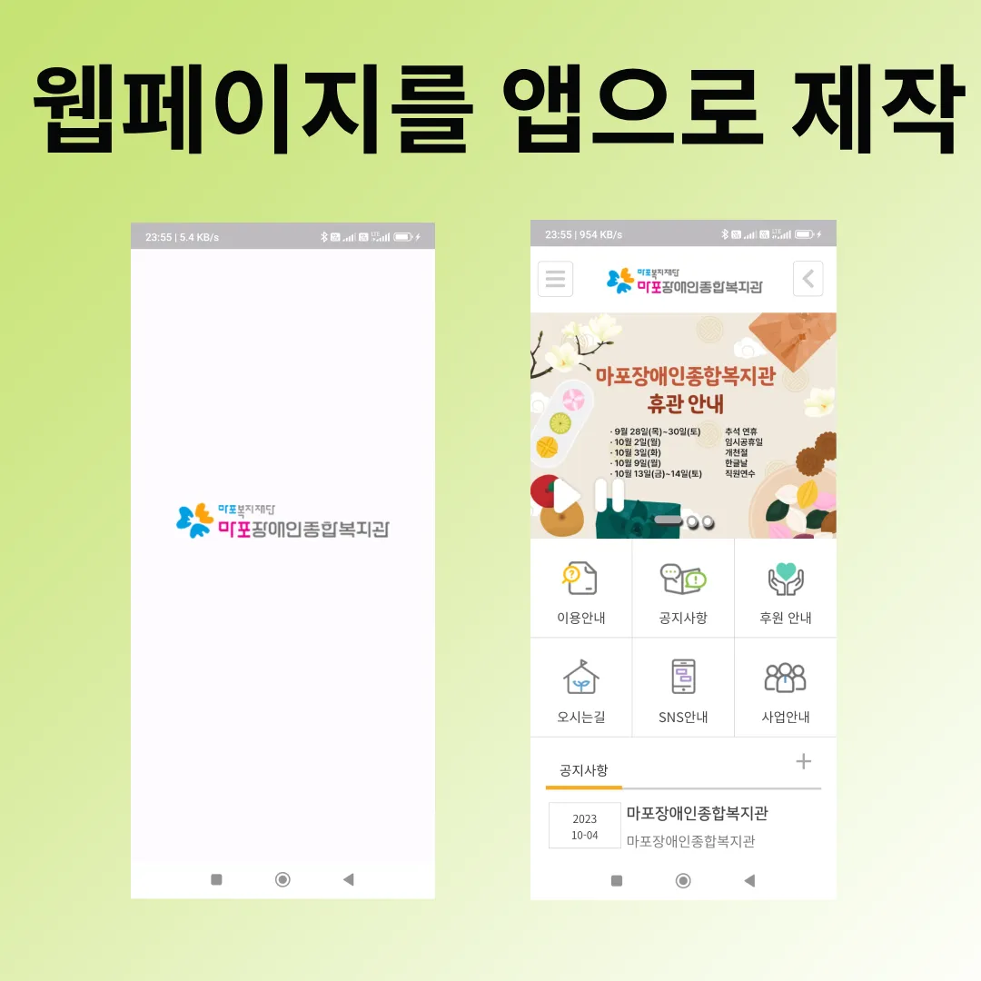 포트폴리오 이미지