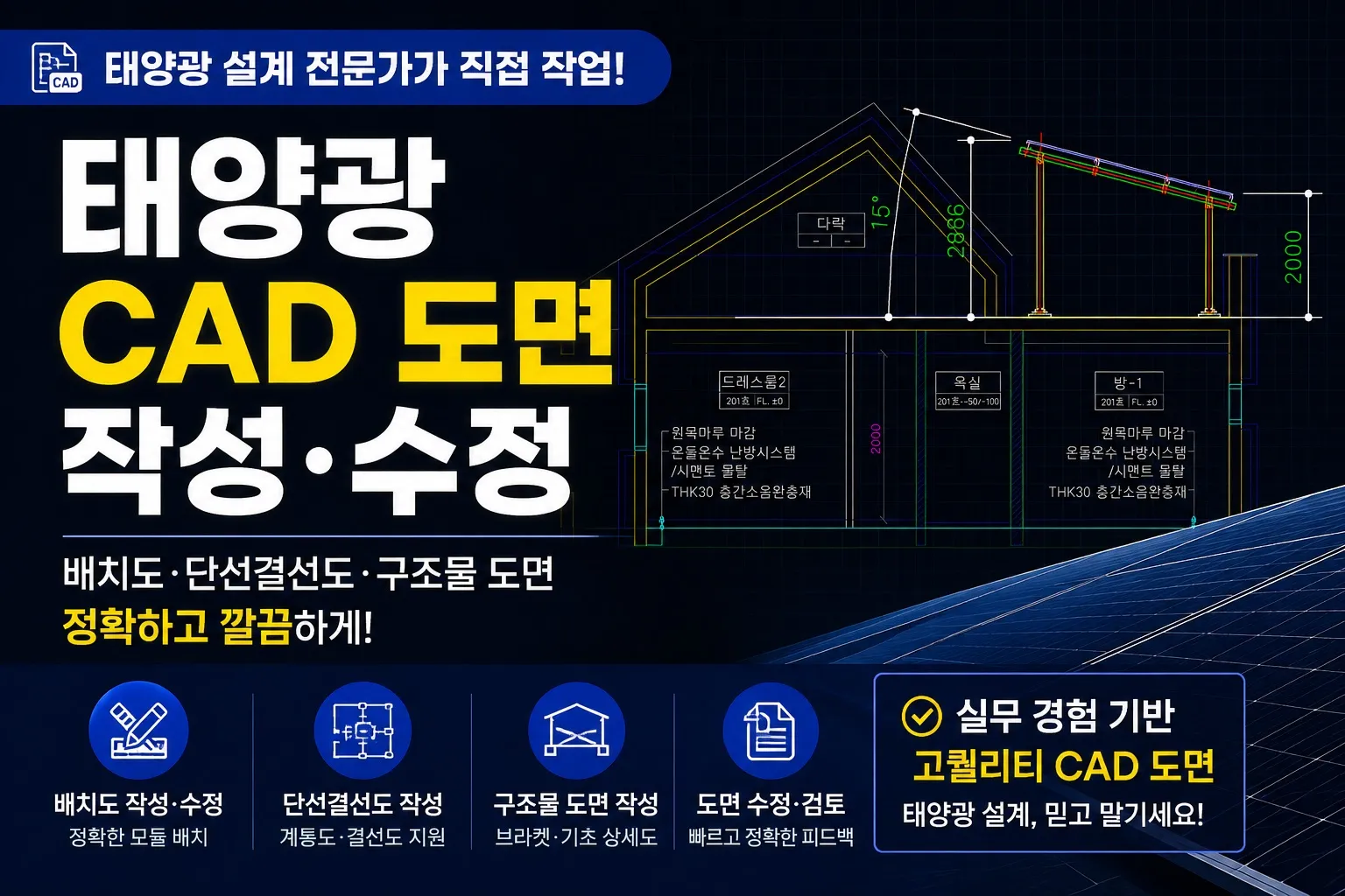 이미지 4