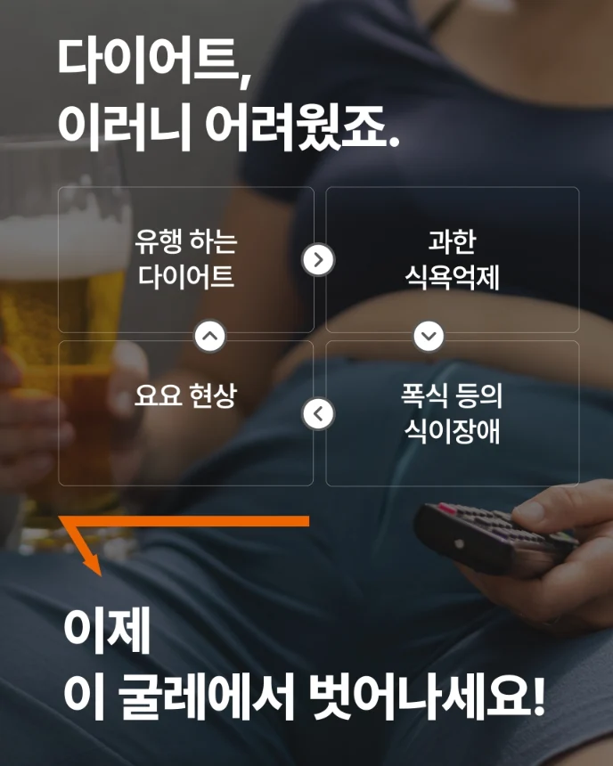 이미지 4