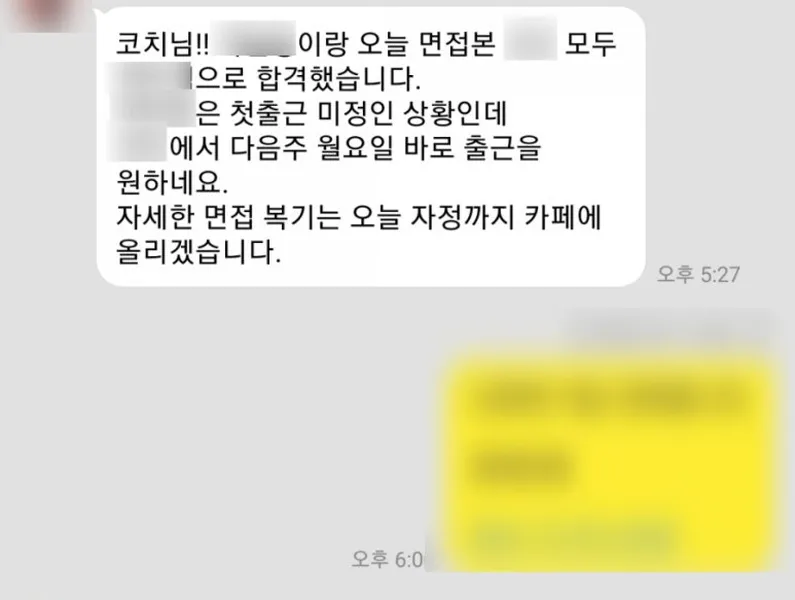 이미지 8