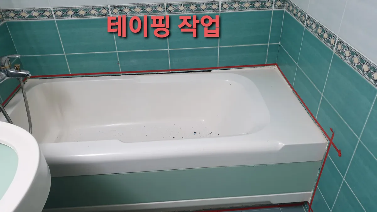 이미지 8