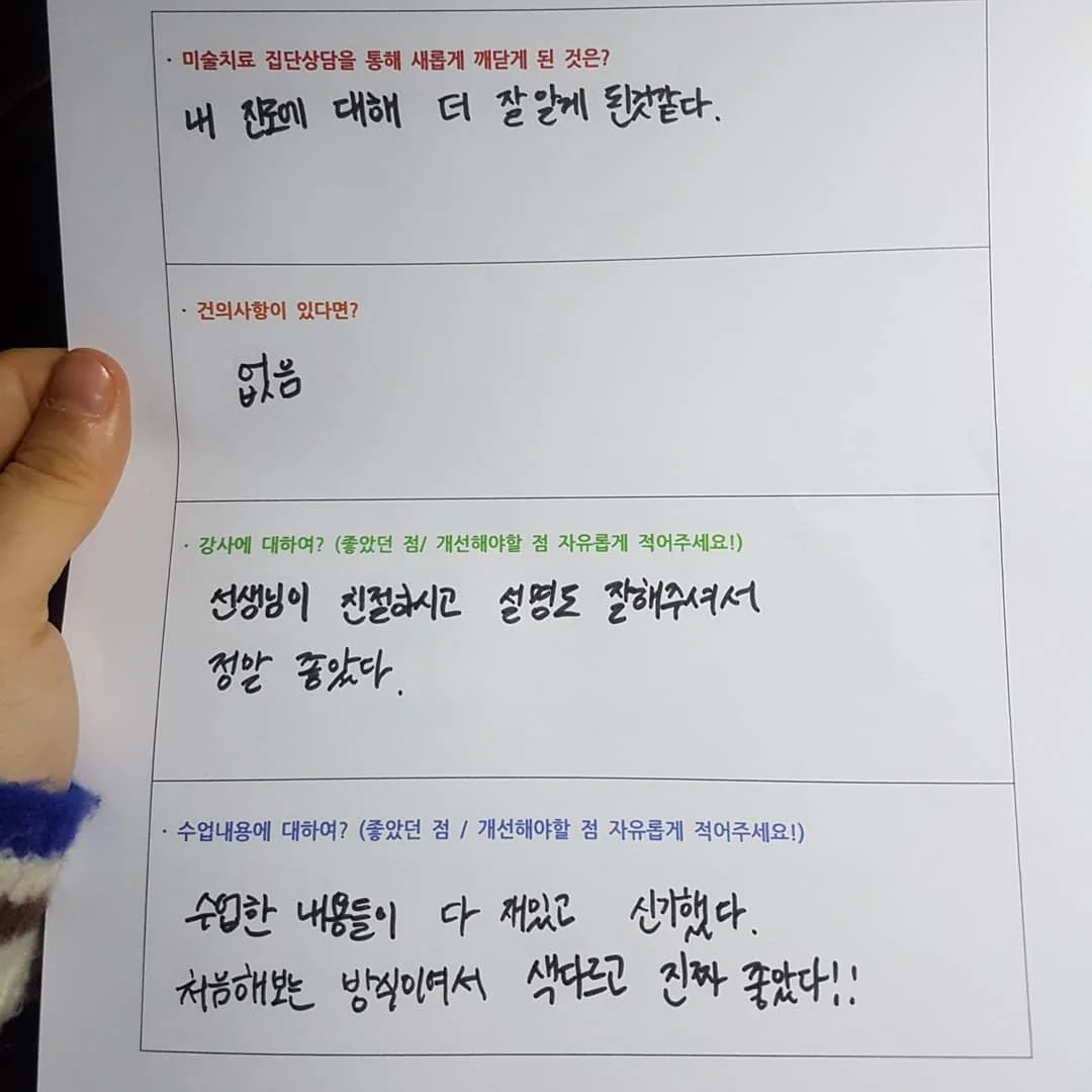 이미지 9