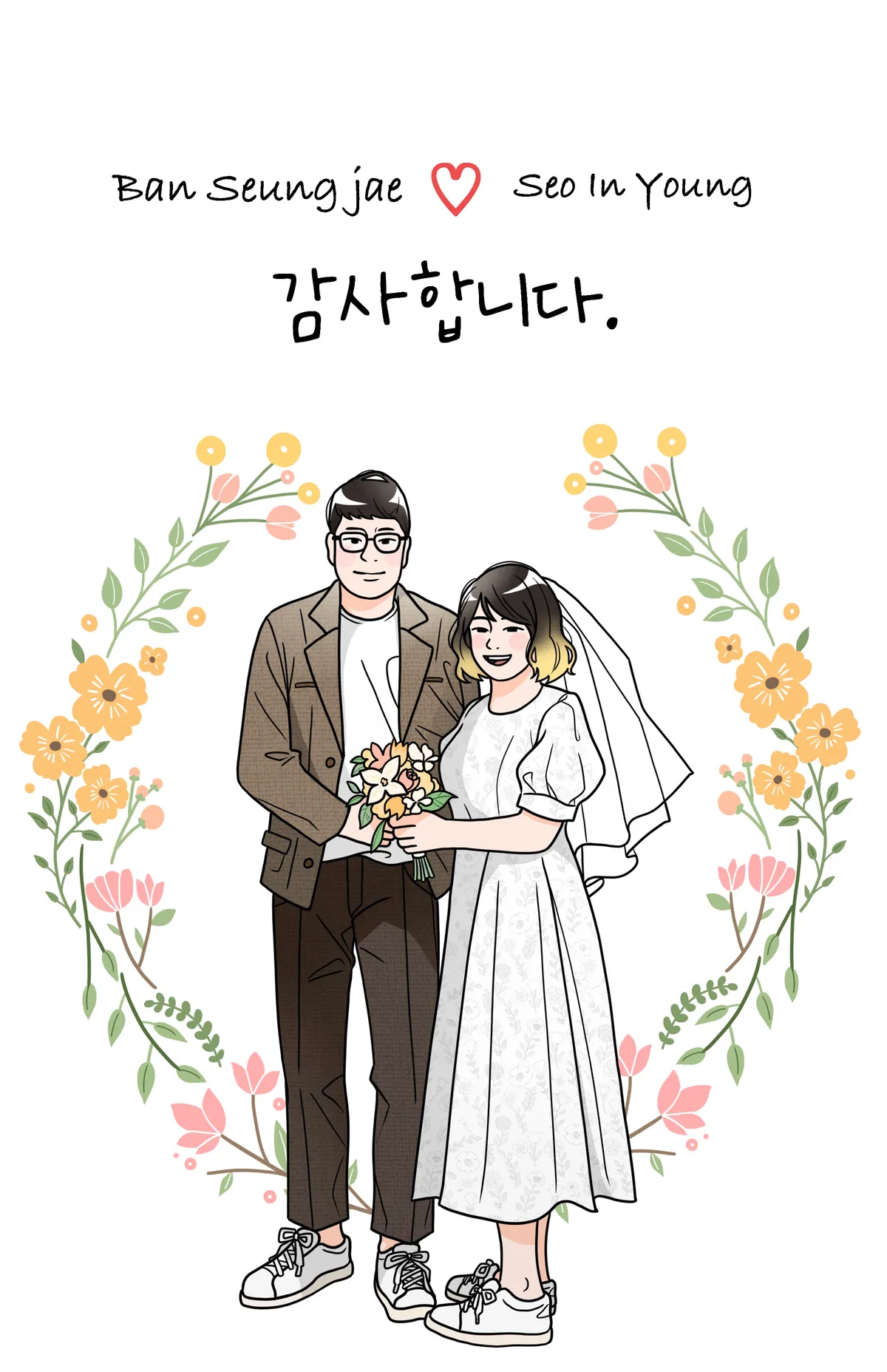 이미지 12