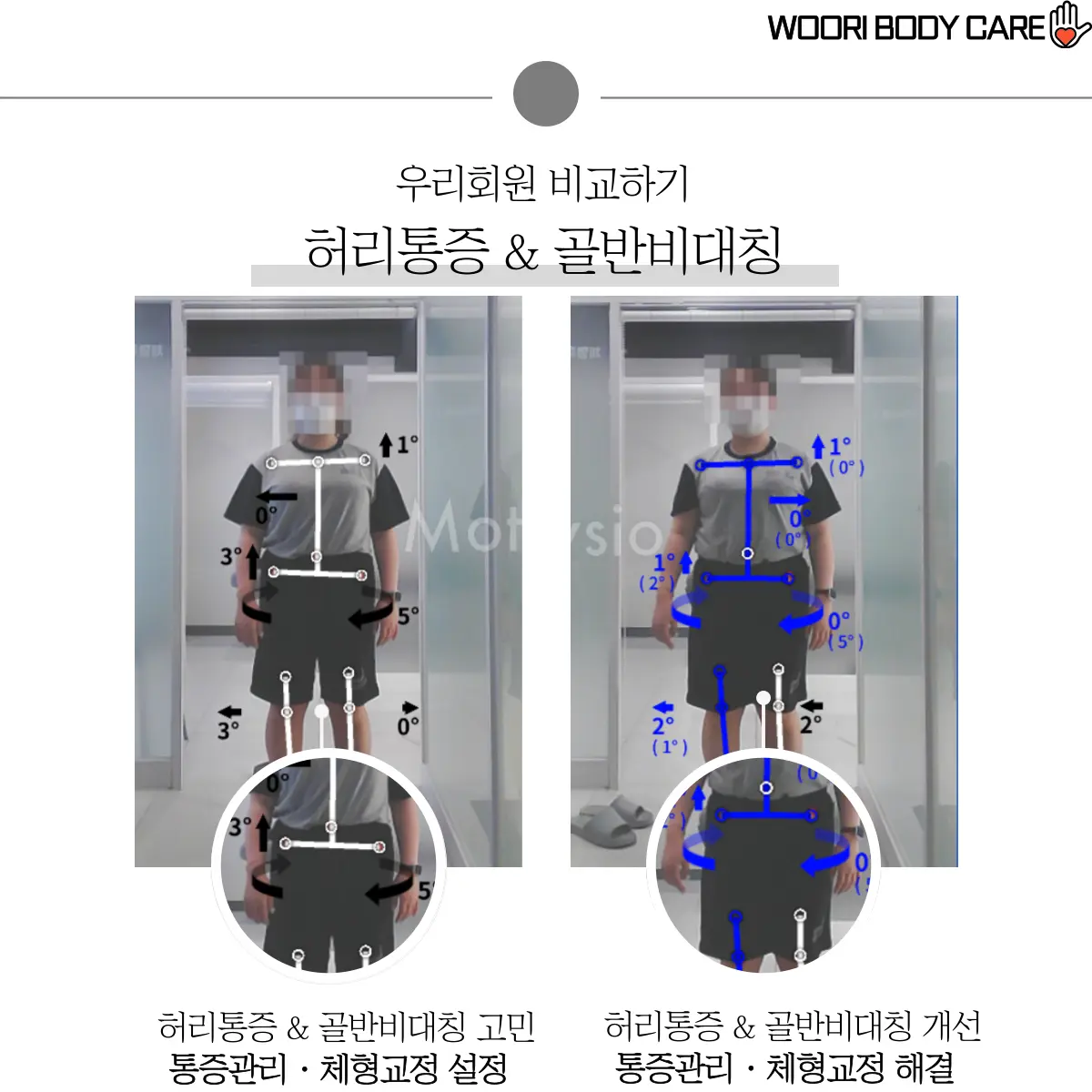 이미지 8