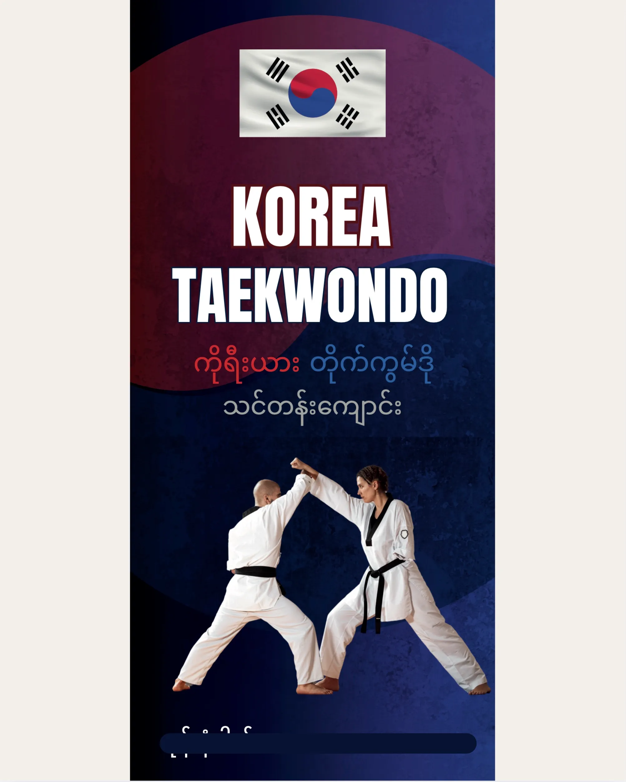 이미지 6